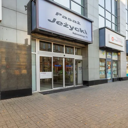 One Bedroom With Balcony In By Renters דירה *